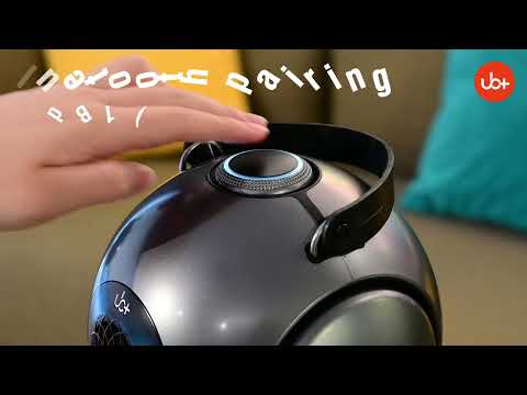 UB+ dB1 doubleBASS, enceinte Bluetooth immersive
